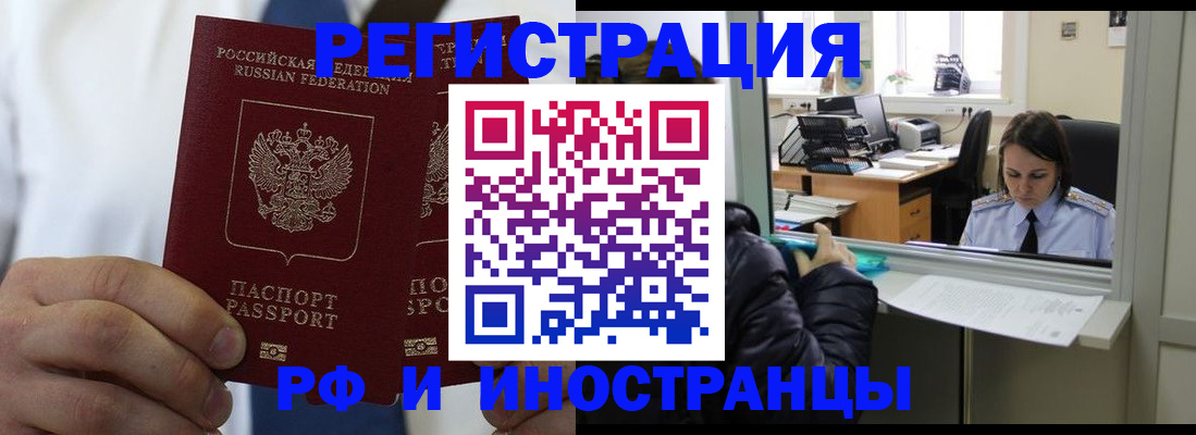 форма 3 в Алатыре